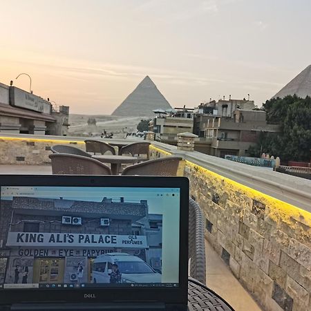 King Ali Pyramids View Inn Kafret el-Gabal Esterno foto
