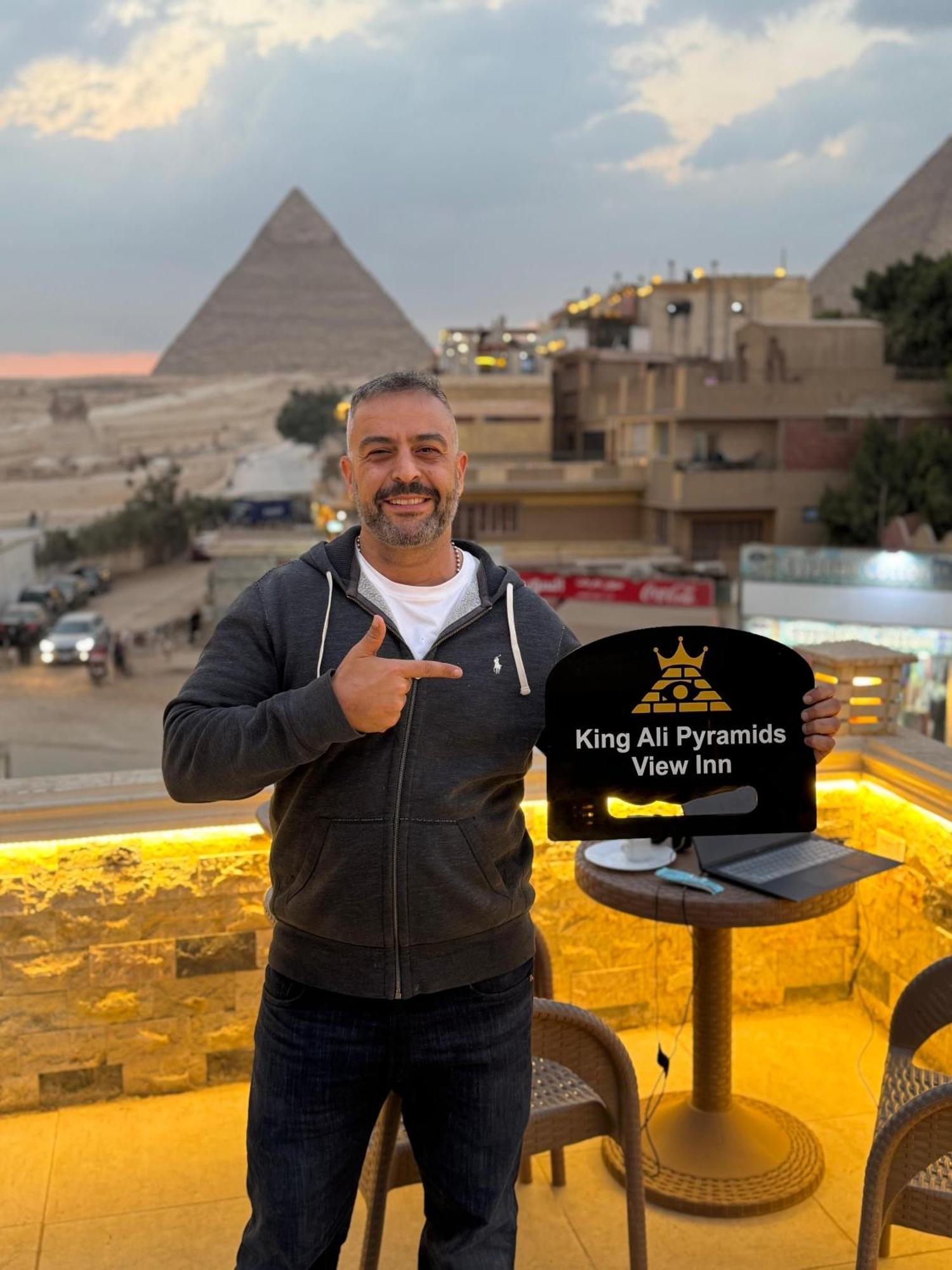 King Ali Pyramids View Inn Kafret el-Gabal Esterno foto